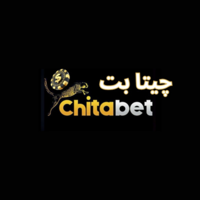 چیتا بت